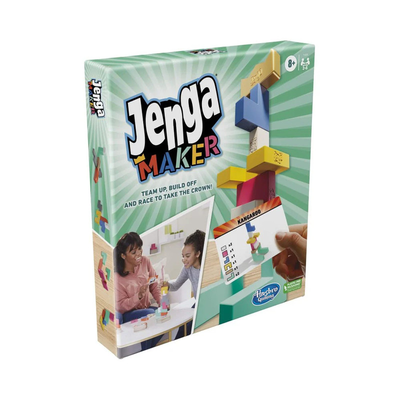 Jenga Maker Game - لعبة
